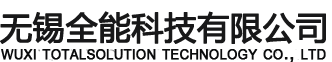 化工制氮機(jī)代表客戶(hù)
